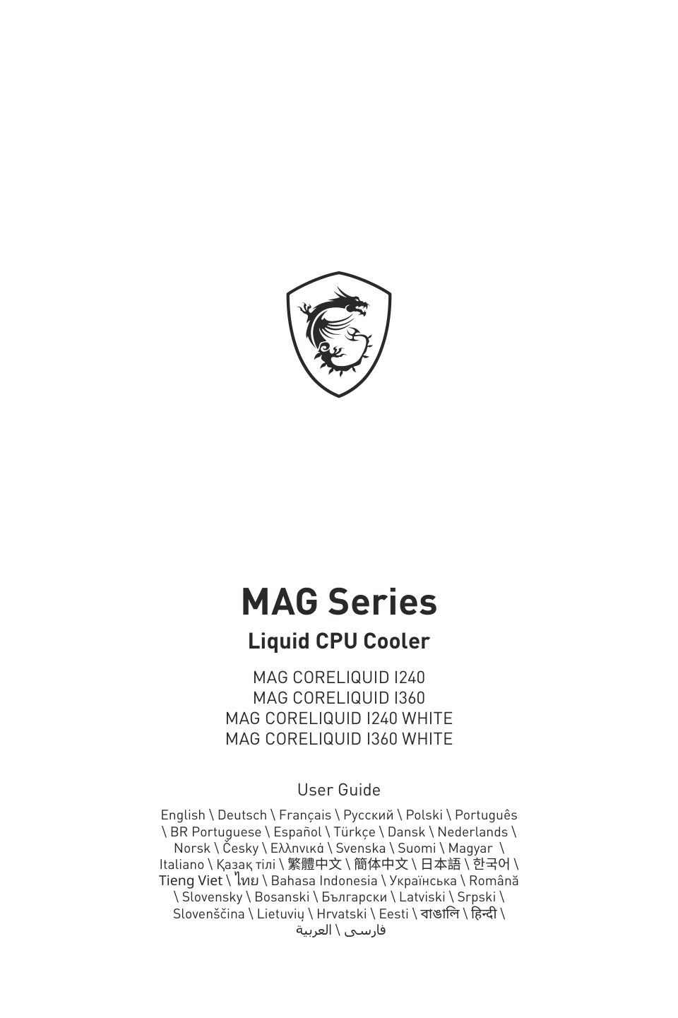 Система охлаждения MSI MAG CORELIQUID I240