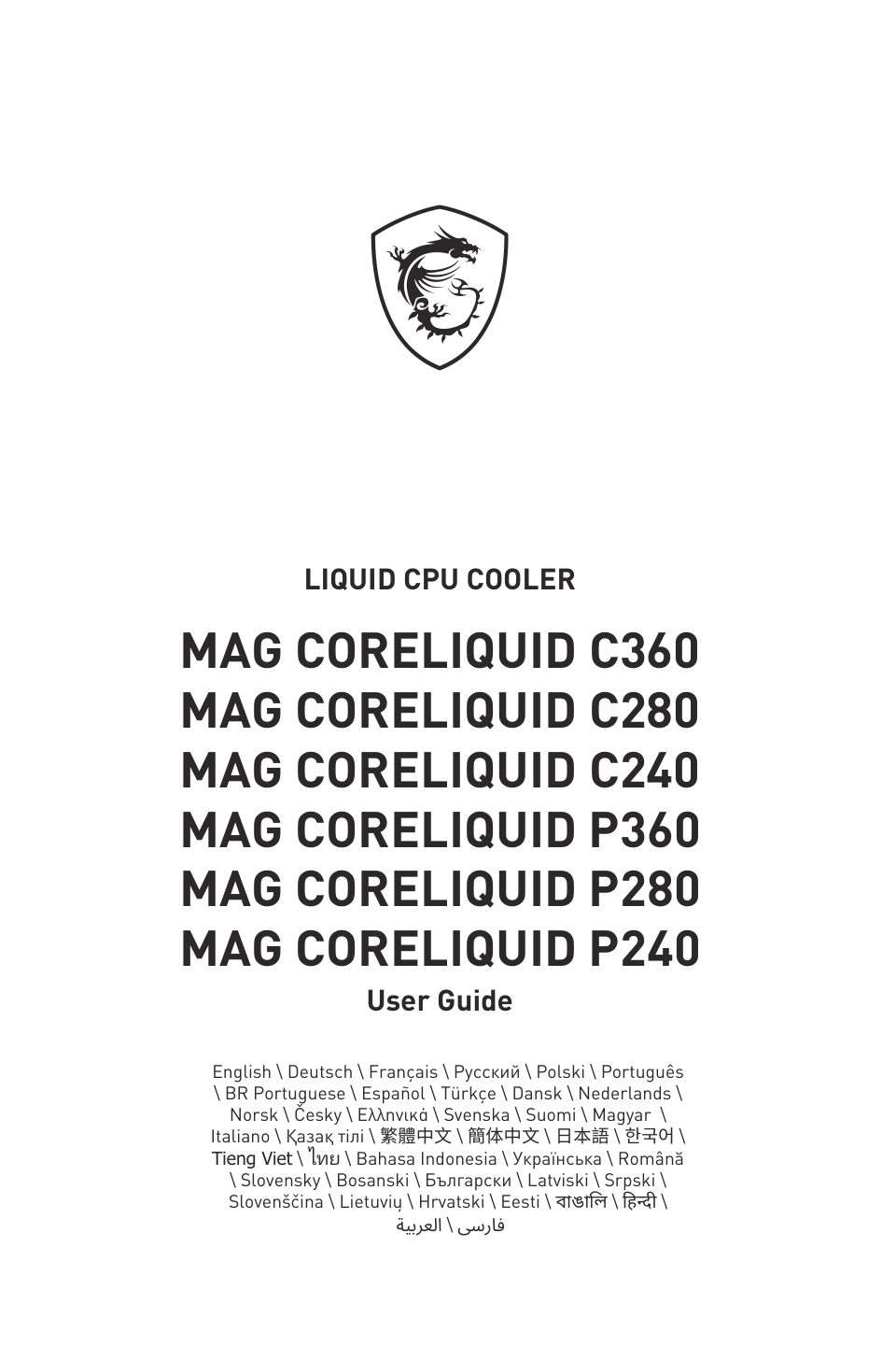 Система охлаждения MSI MAG CORELIQUID P360