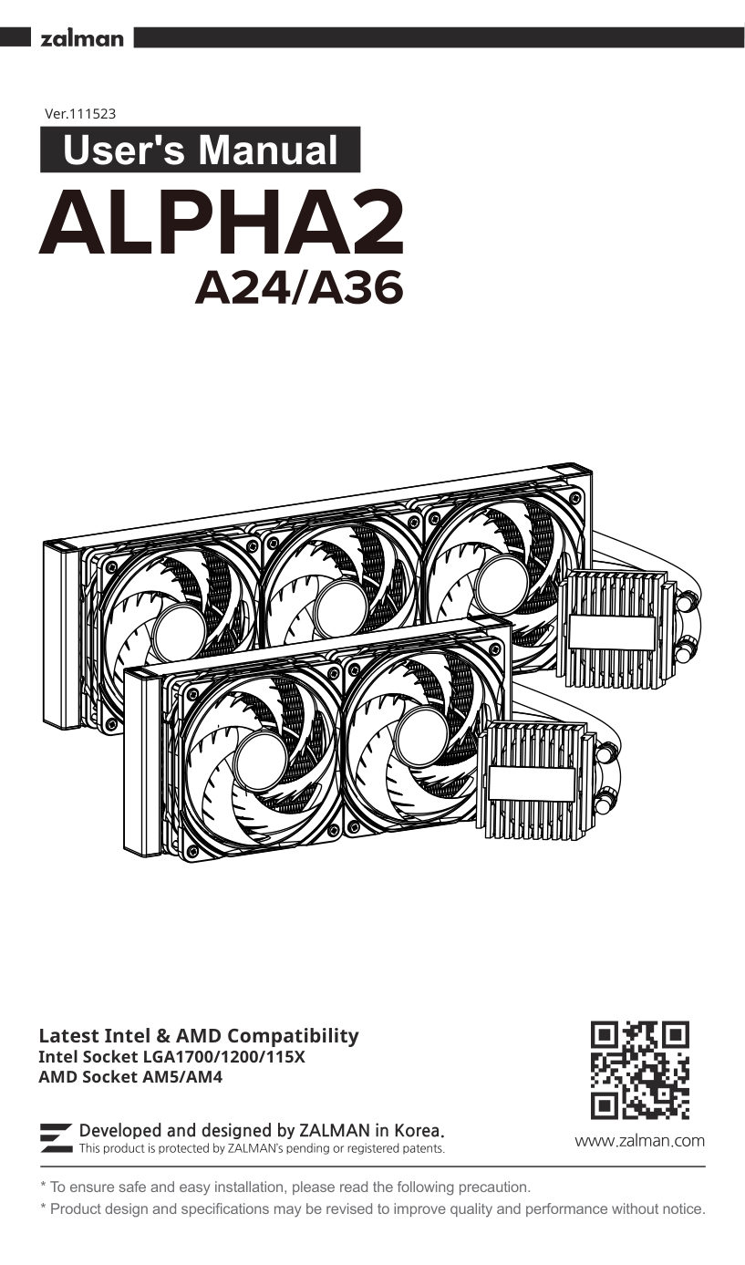 Система охлаждения ZALMAN ALPHA2 A36