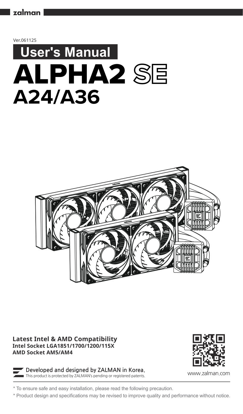 Система охлаждения ZALMAN ALPHA2 SE