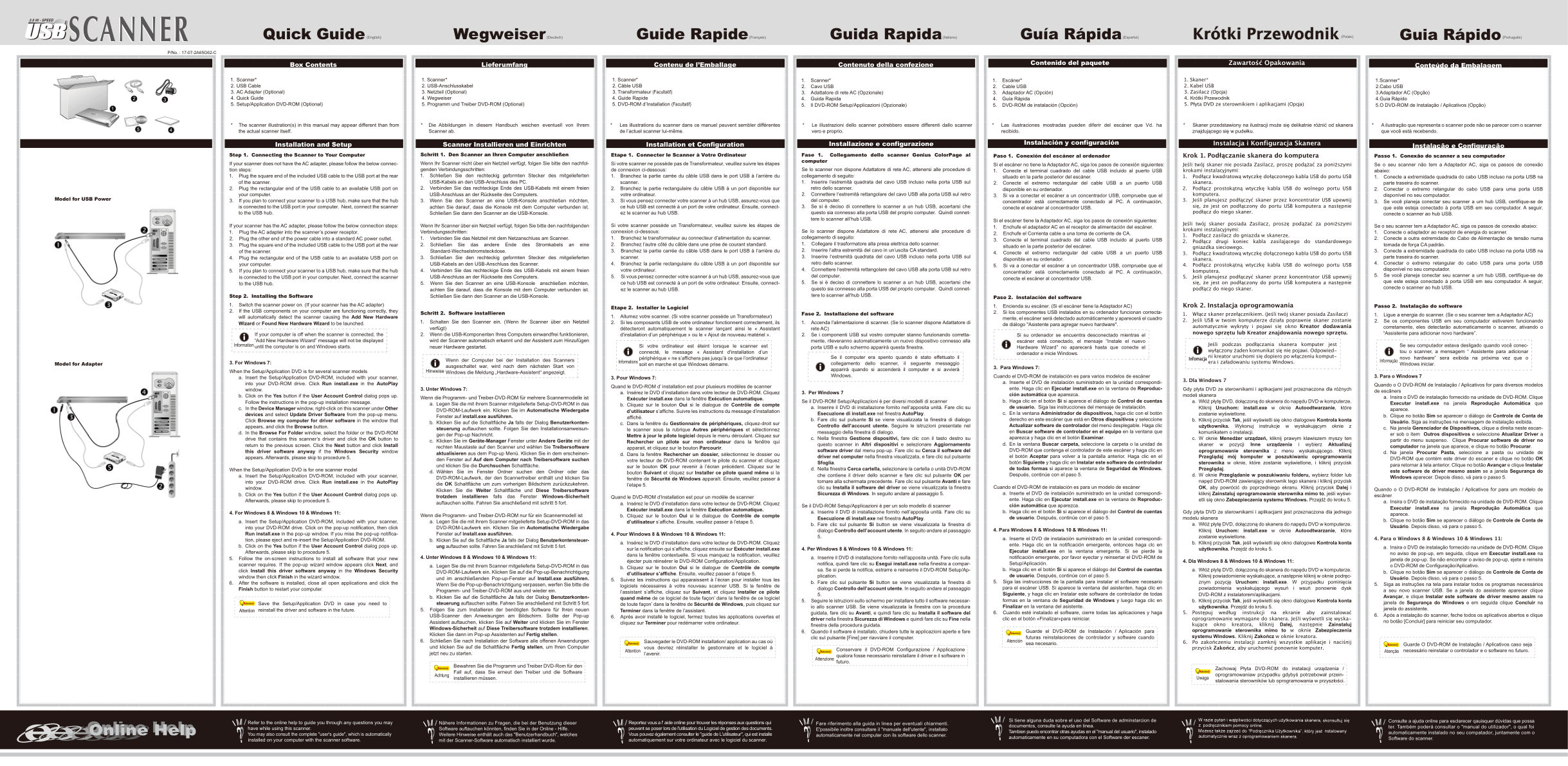 Сканер Plustek OpticSlim 2700