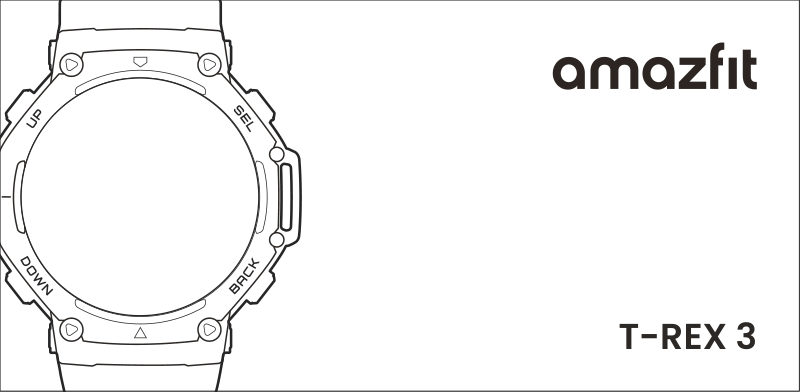 Смарт-часы Amazfit T-Rex 3