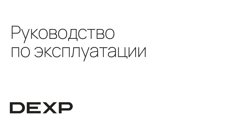 Смарт-часы DEXP SW67