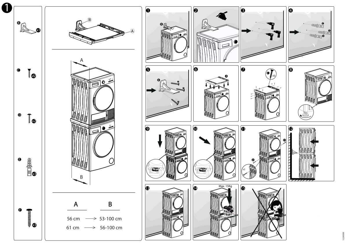 Соединительный элемент Korting DSK 250