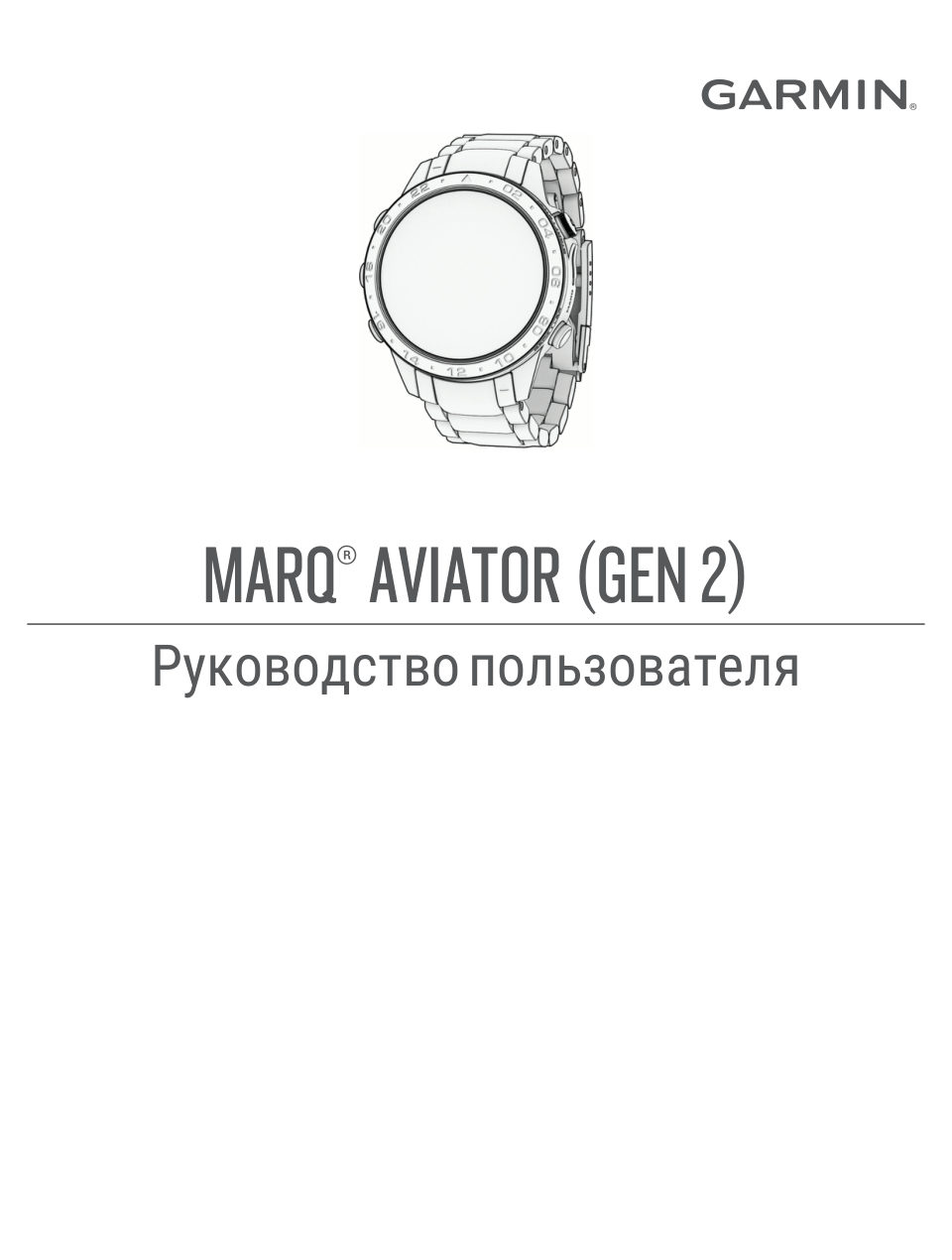 Спортивные часы Garmin MARQ Athlete (Gen 2)