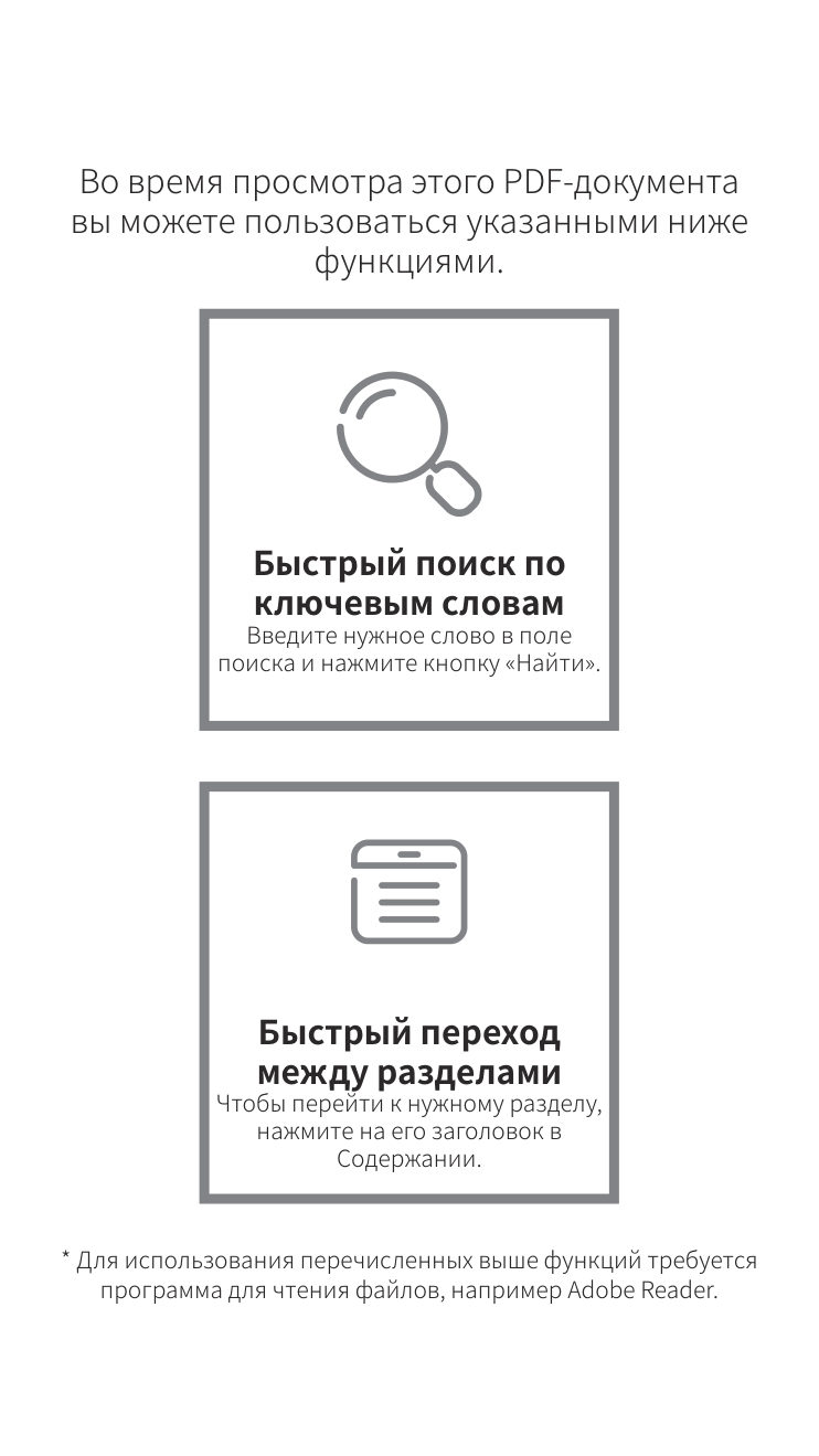 Стабилизатор для смартфона Zhiyun Smooth-Q4