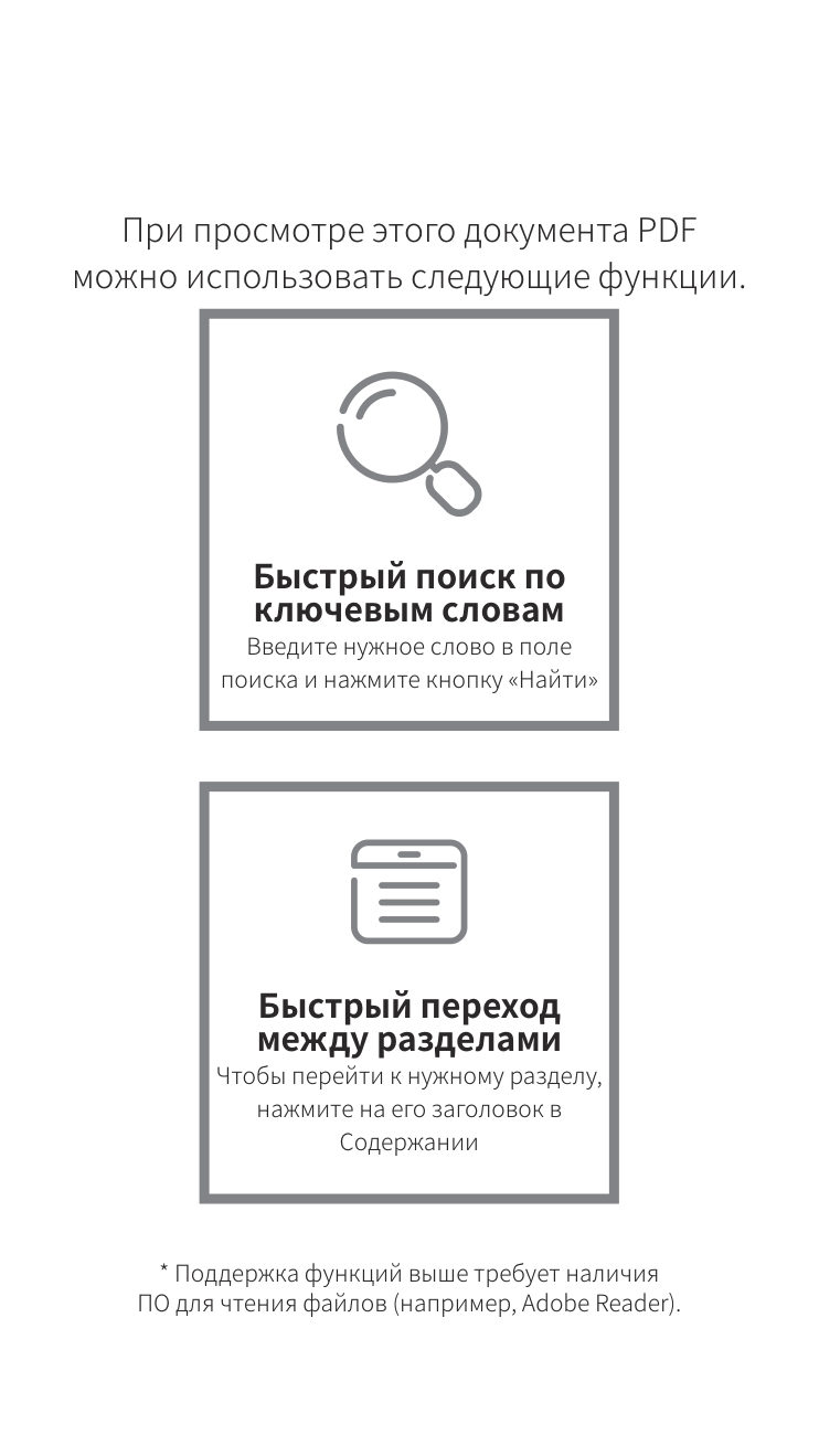 Стабилизатор Zhiyun Crane 4