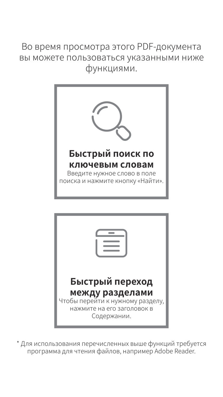 Стабилизатор Zhiyun Crane M2 S