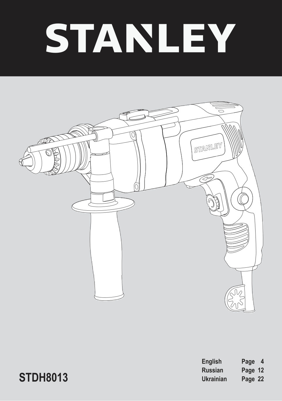 Stanley STDH8013C-RU