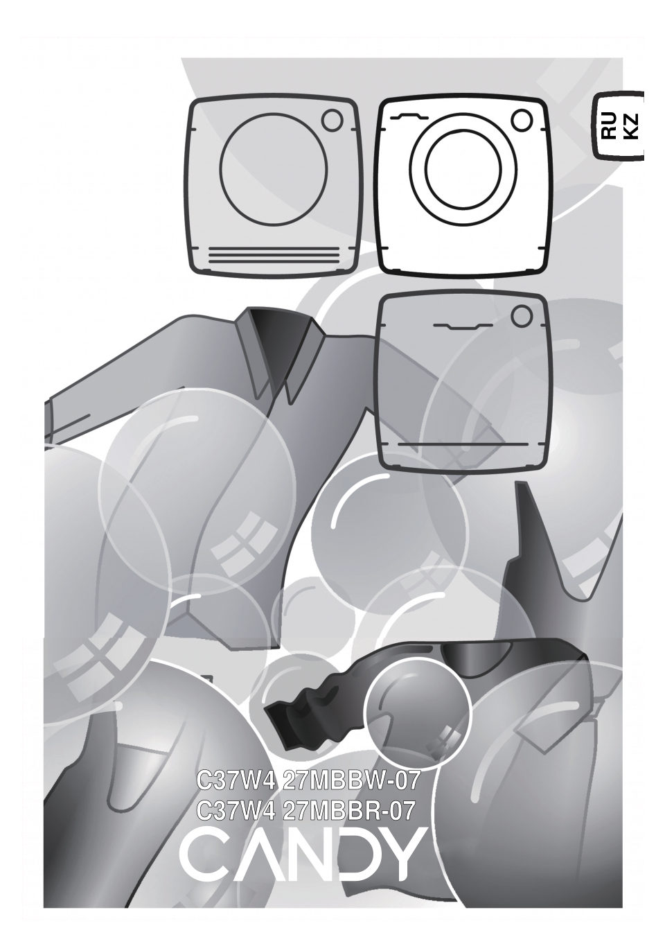 Стиральная машина Candy C37W4 27MBBR-07