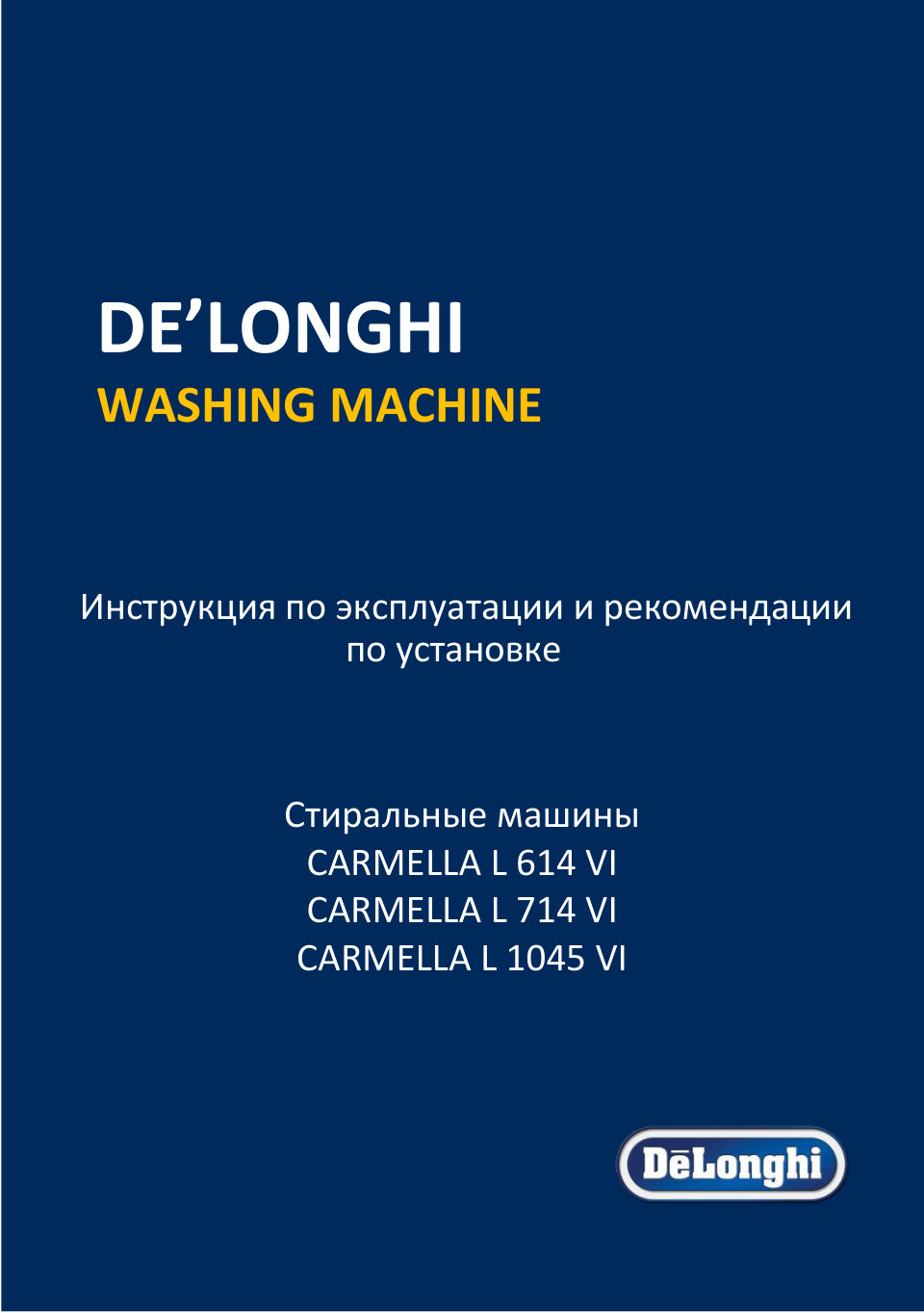 Стиральная машина Delonghi CARMELLA L 1045 VI