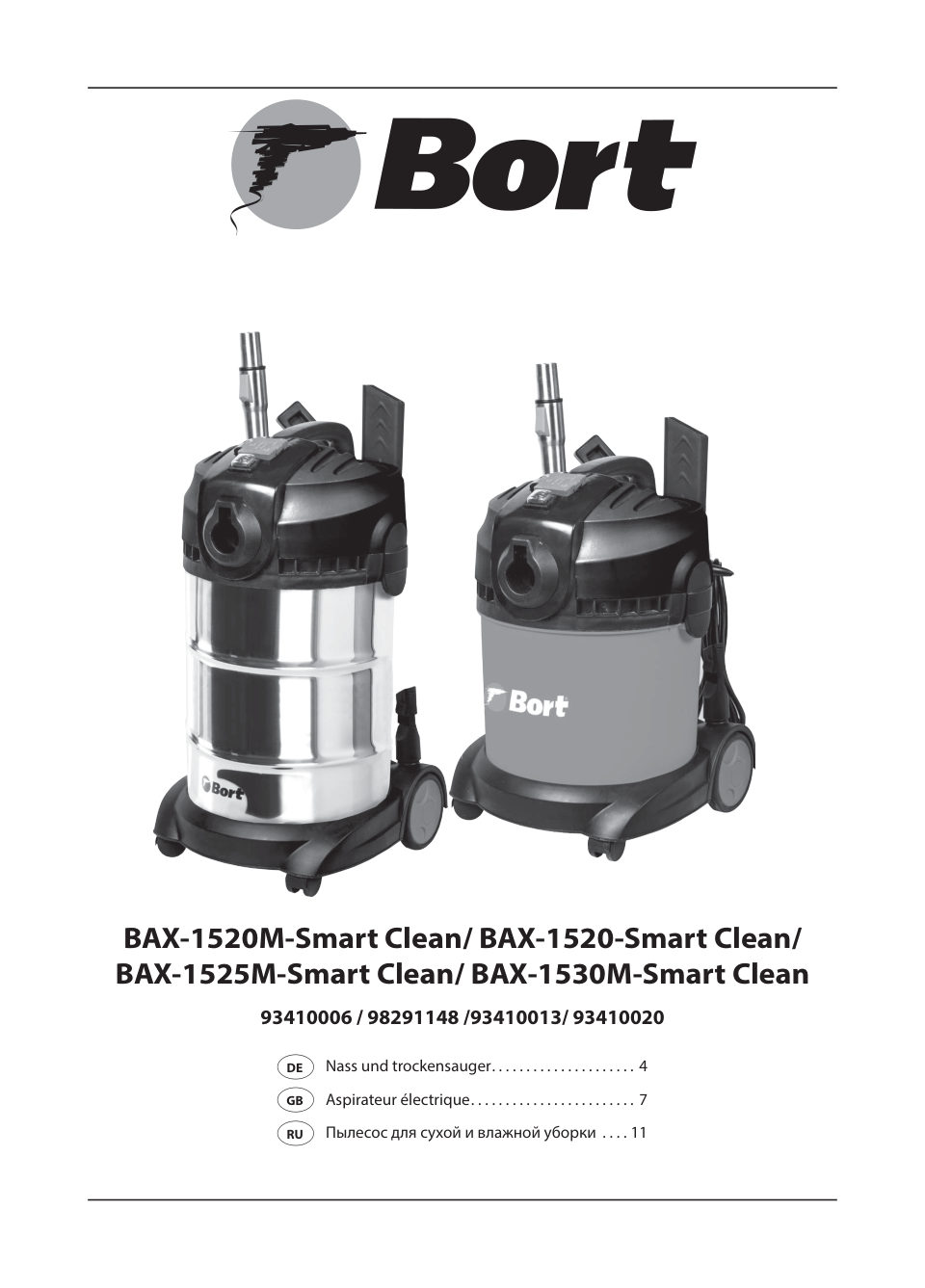 Строительный пылесос Bort BAX-1520-Smart Clean