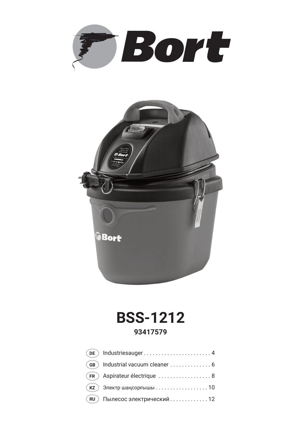 Строительный пылесос Bort BSS-1212