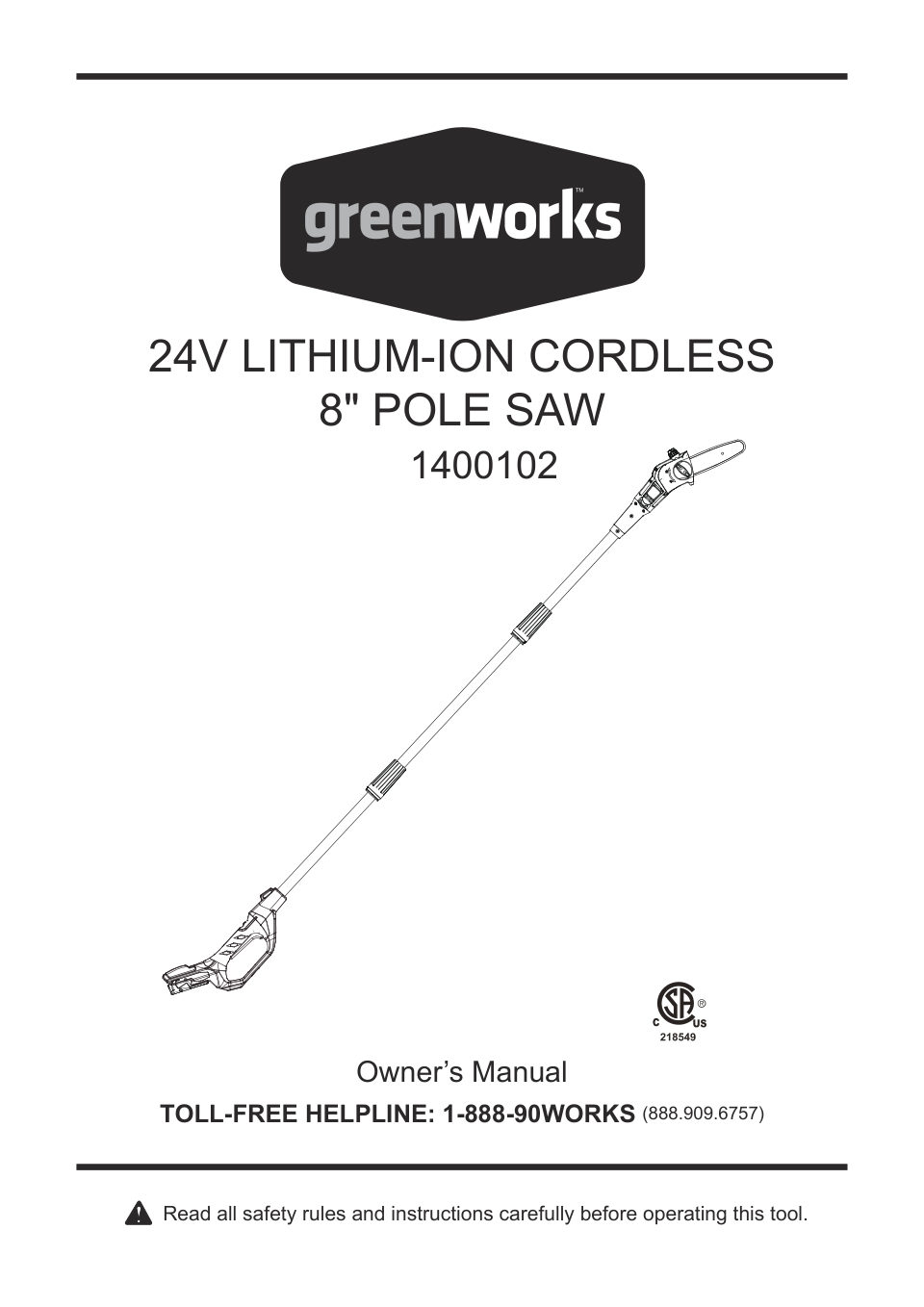 Аккумуляторный высоторез/сучкорез Greenworks G24PS20 без АКБ и ЗУ