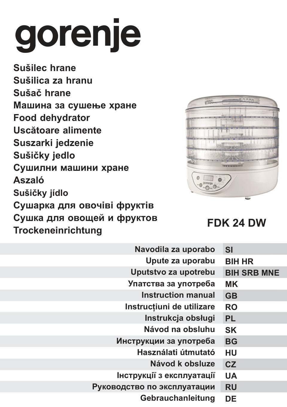 Сушилка для овощей и фруктов Gorenje FDK24DW