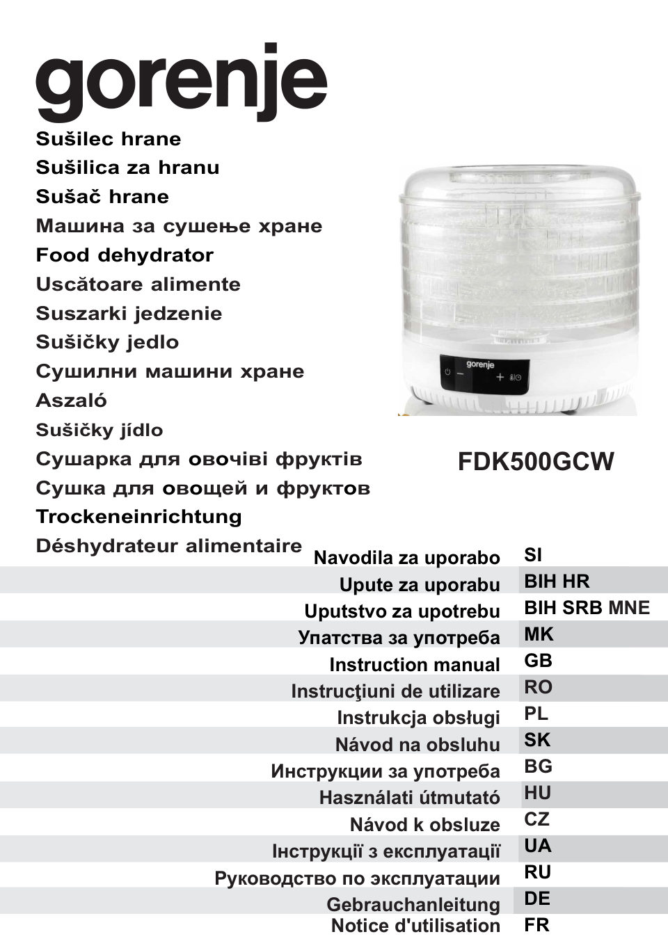 Сушилка для овощей и фруктов Gorenje FDK500GCW