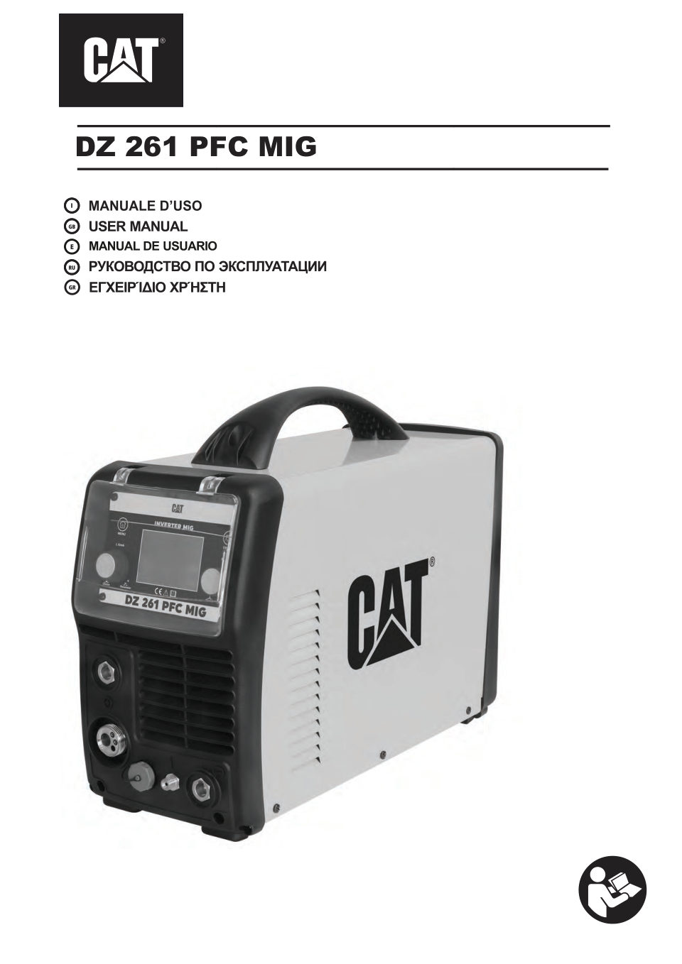 Сварочный аппарат CAT DZ 261 PFC MIG
