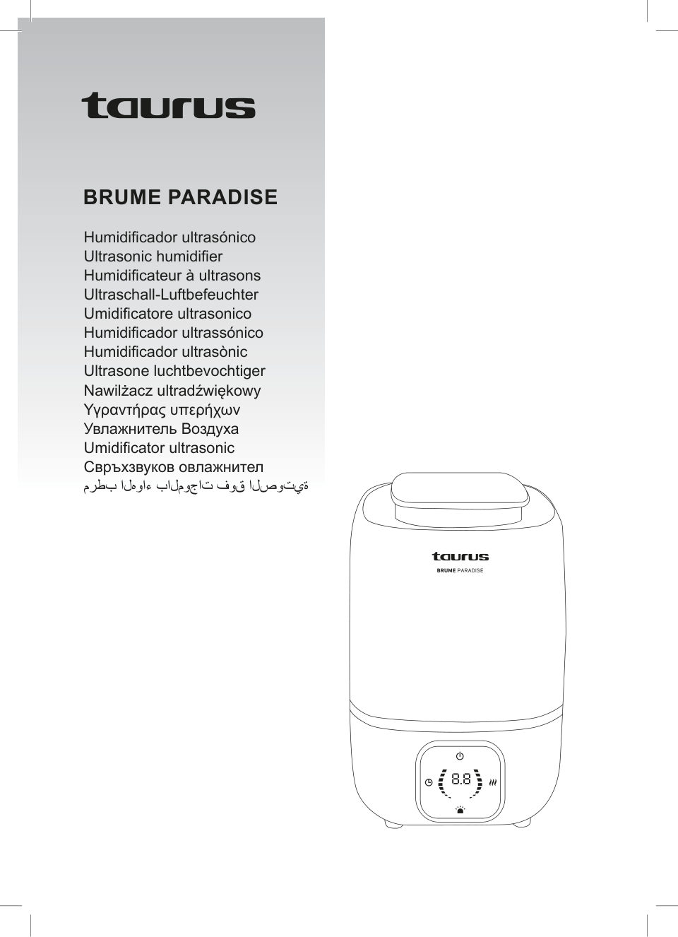 Taurus Brume Paradise