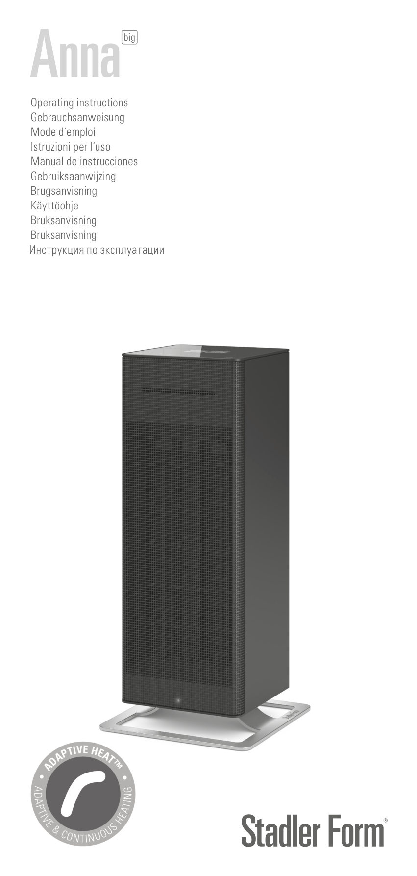 Тепловентилятор Stadler Form Anna big