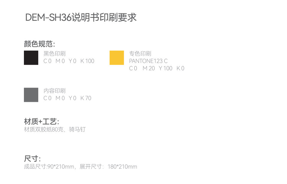 Термопот DEERMA DEM-SH36W