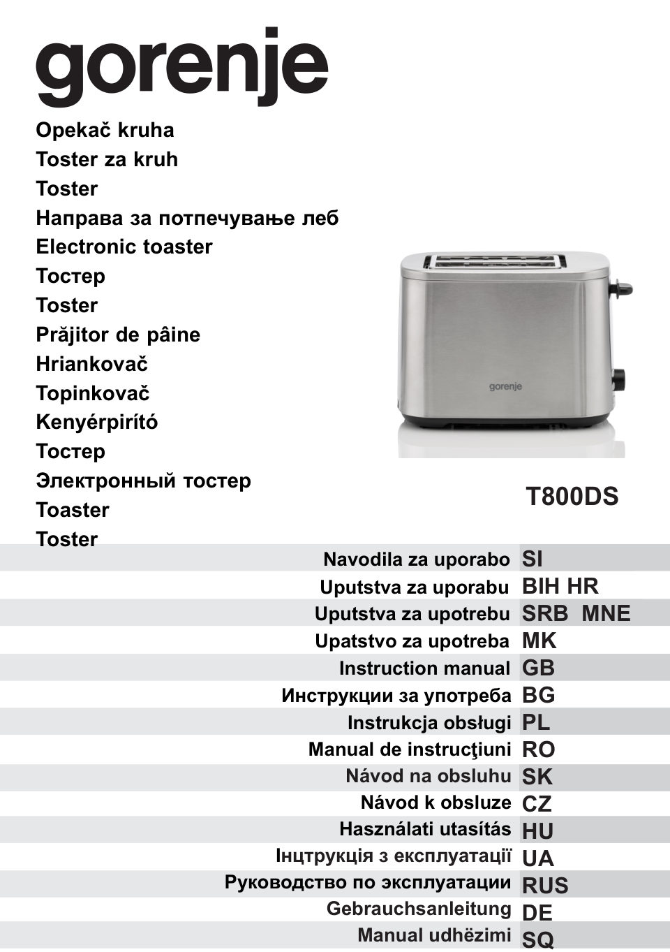 Тостер Gorenje T800DS