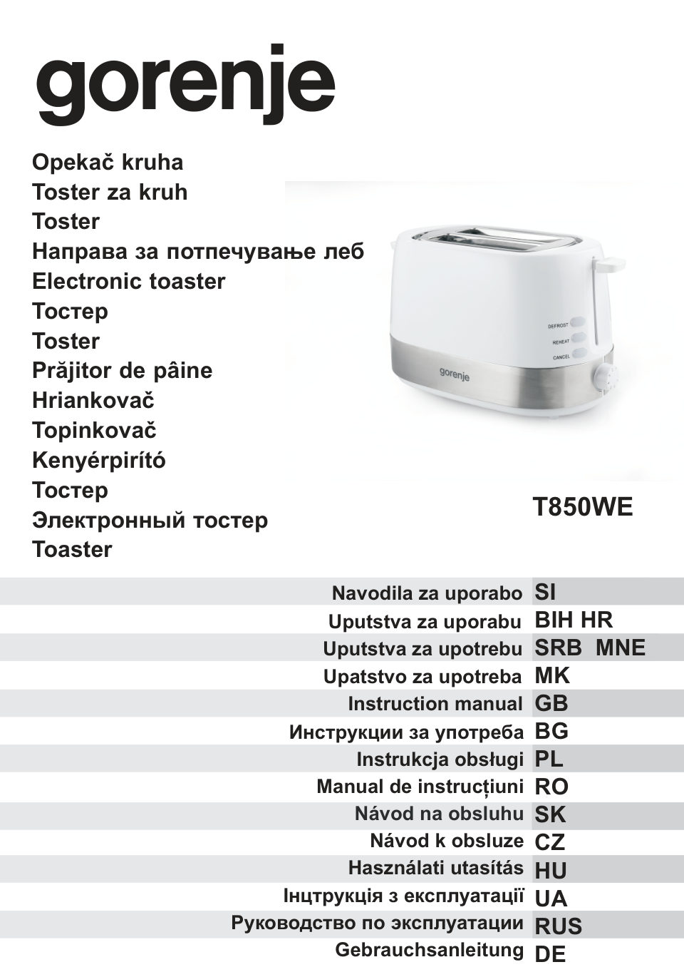 Тостер Gorenje T850WE