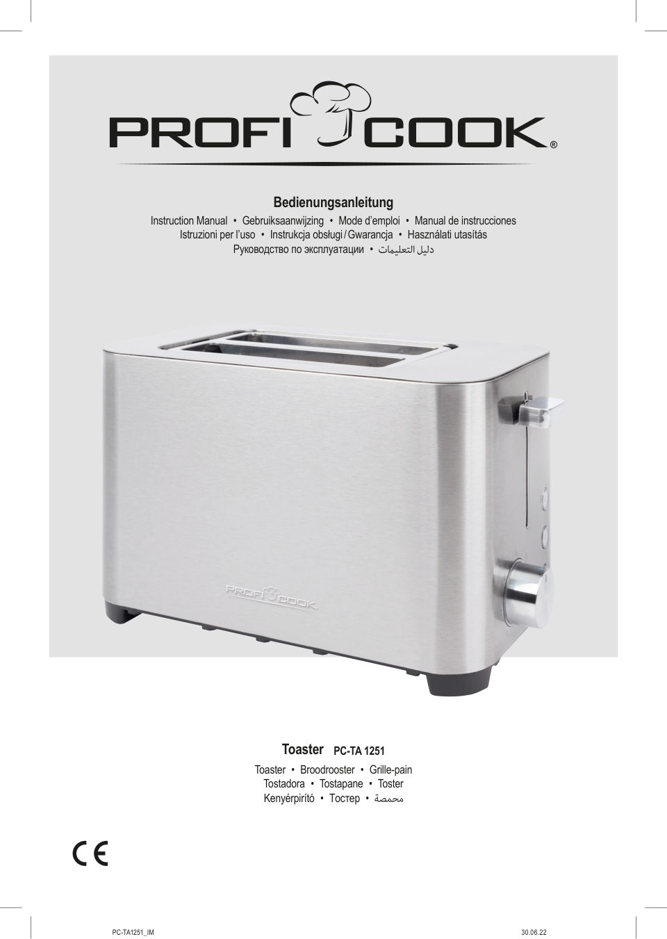 Тостер ProfiCook PC-TA 1251