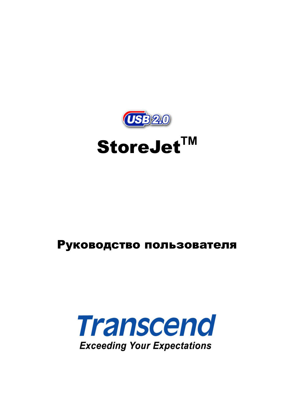 Transcend TS0GSJ25CK3