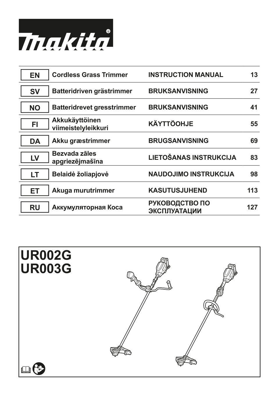 Триммер аккумуляторный Makita UR003GZ XGT 40V