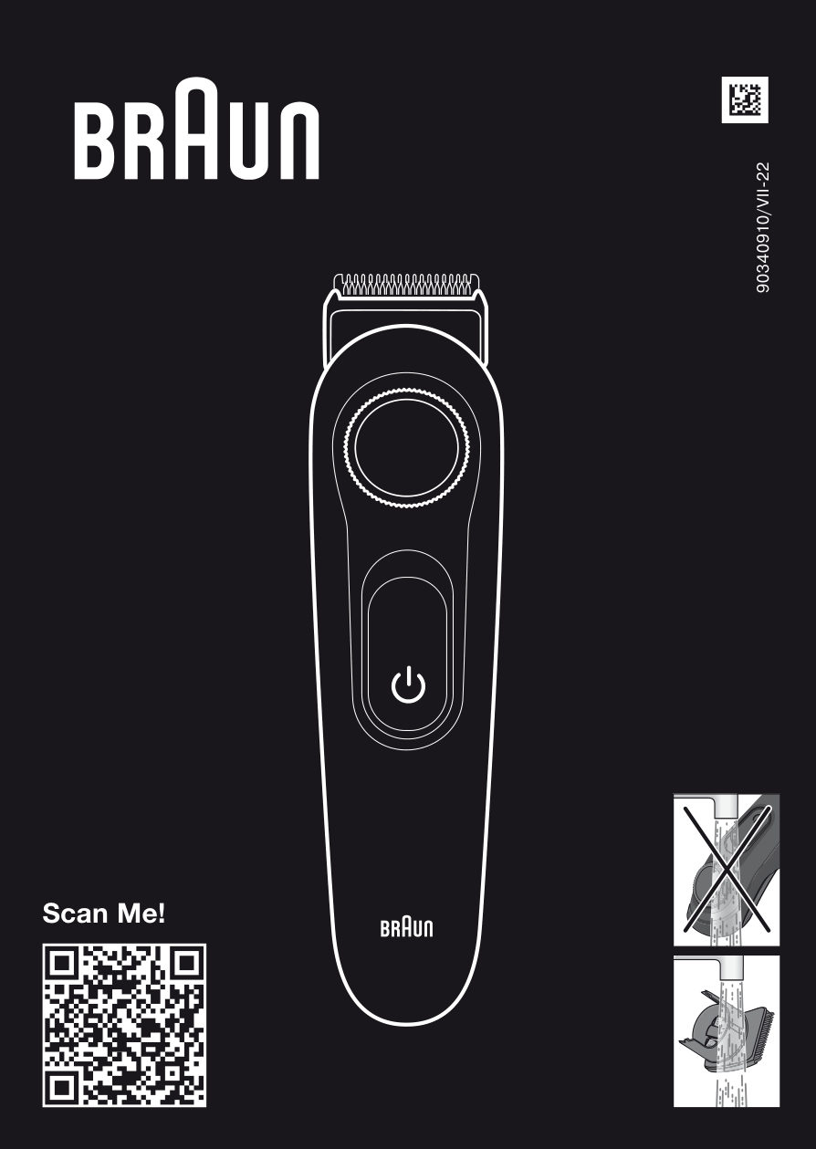 Триммер Braun BT3420