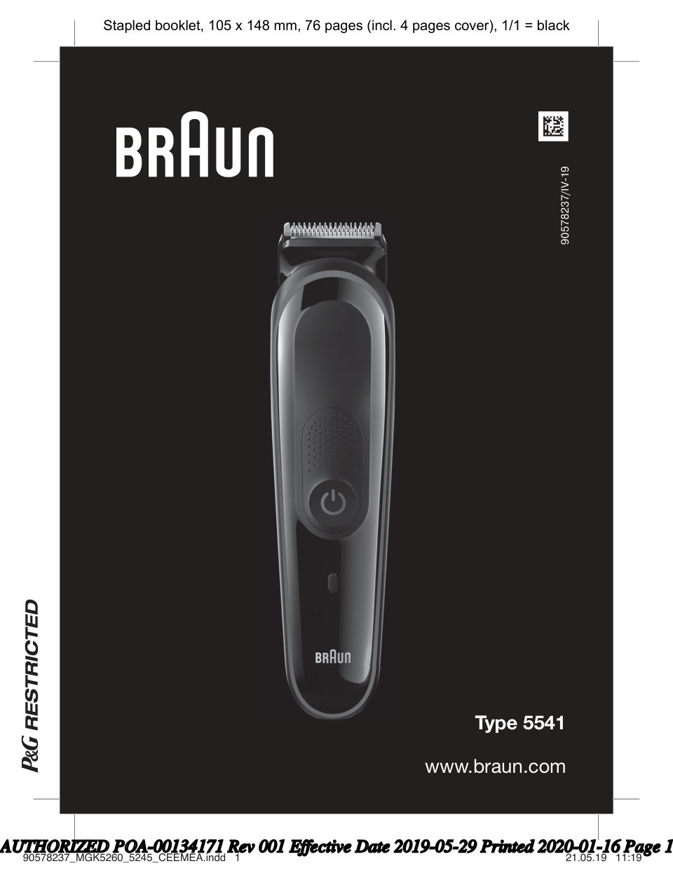 Триммер Braun MGK3235