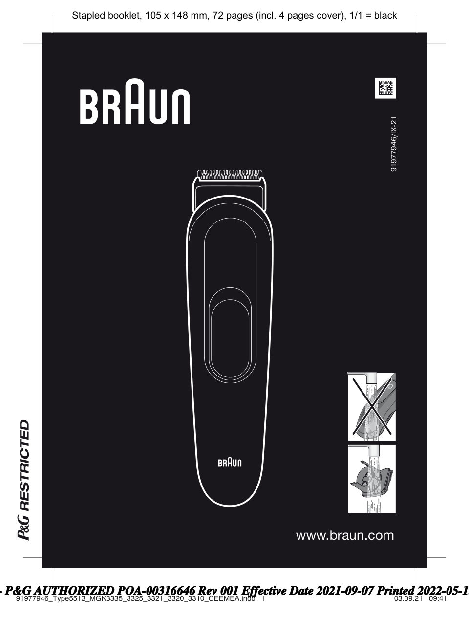 Триммер Braun MGK3320