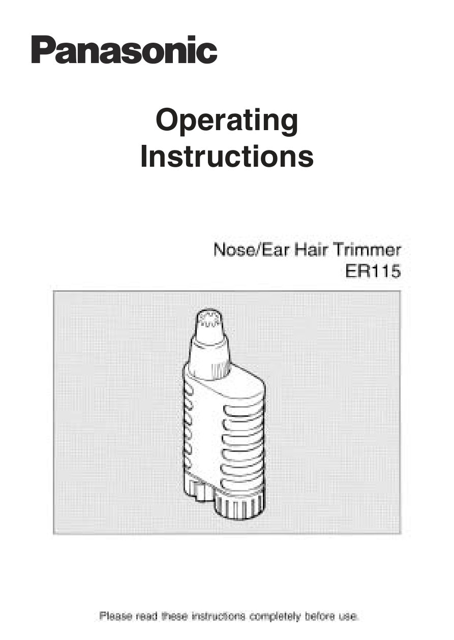 Триммер Panasonic ER115KP201