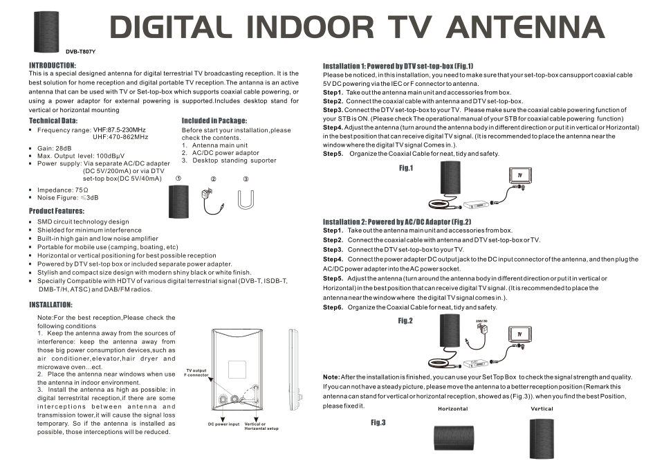 ТВ-Антенна Antop DVB-T807