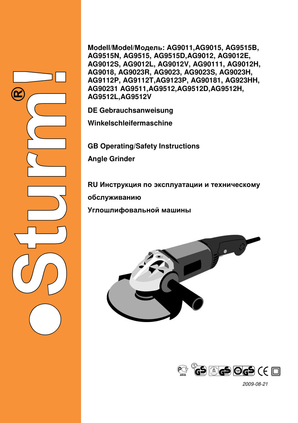 Углошлифовальная машина (УШМ) Sturm! AG9011