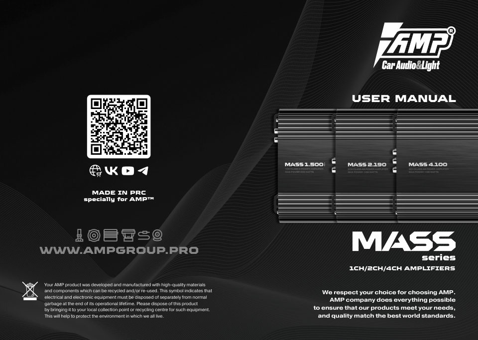 Усилитель AMP MASS 1.500 Ver.2