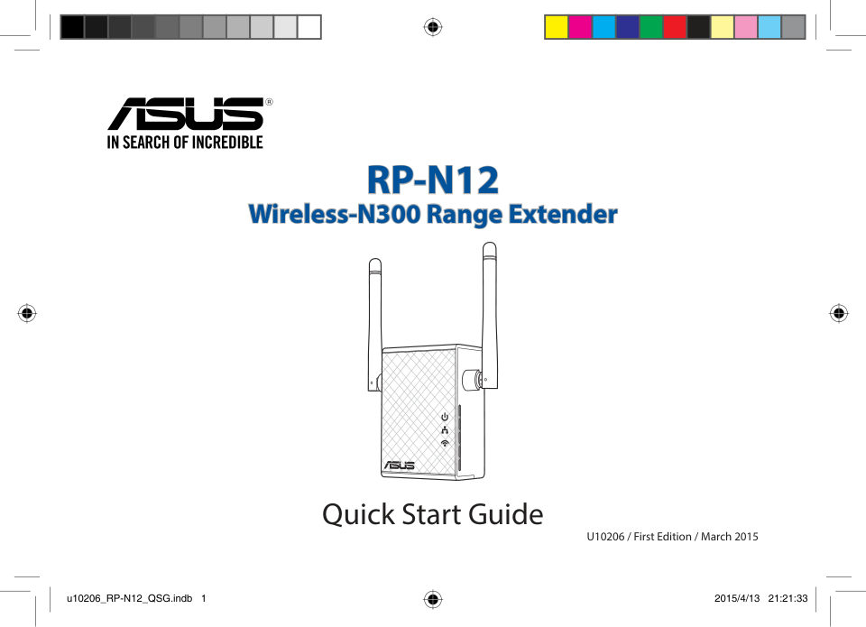 Усилитель беспроводного сигнала ASUS RP-N12