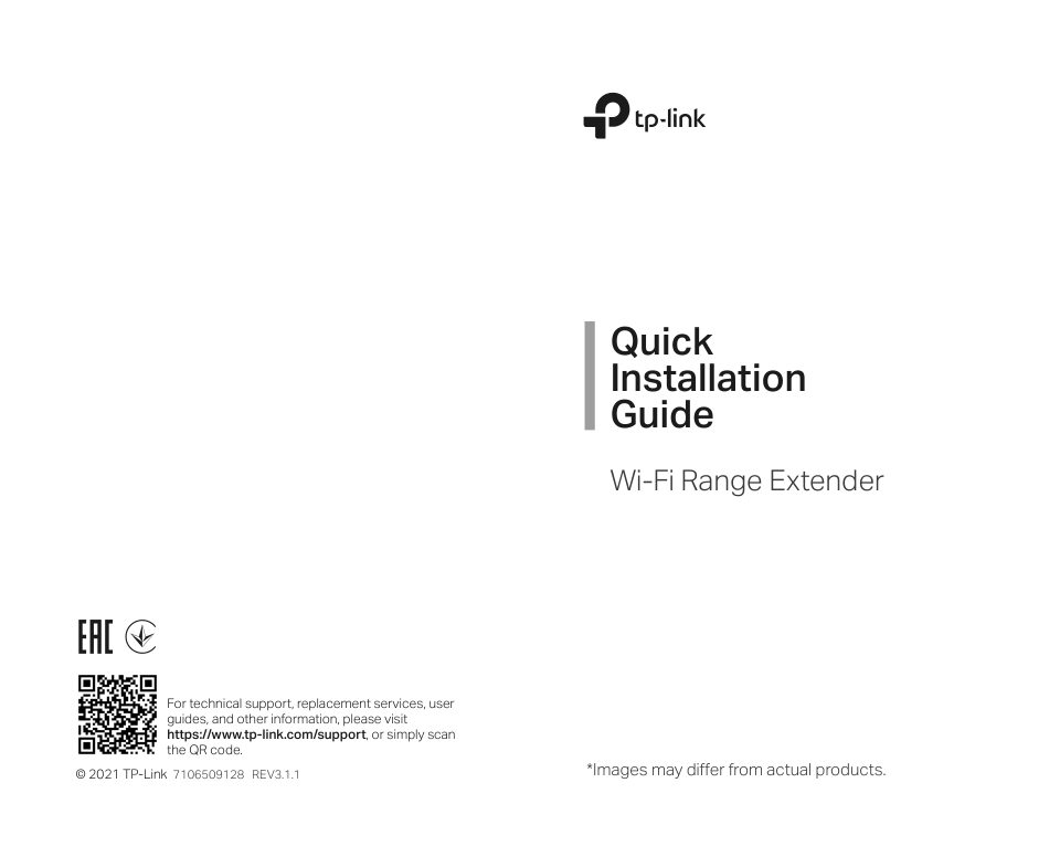 Усилитель беспроводного сигнала TP-LINK RE220