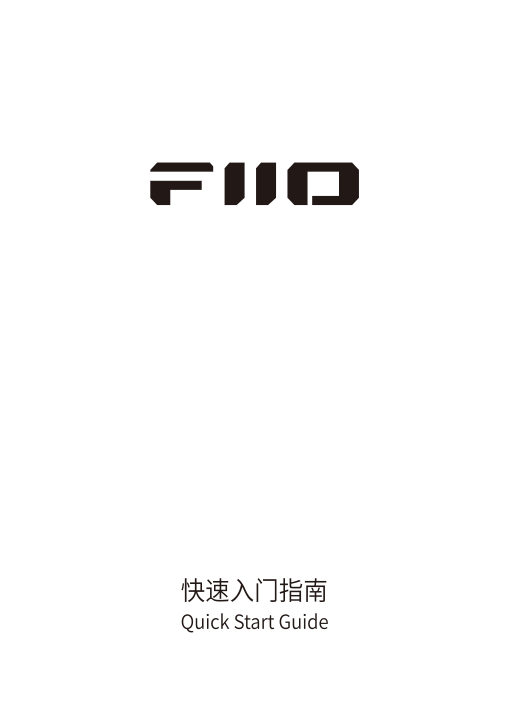 Усилитель FiiO KA11