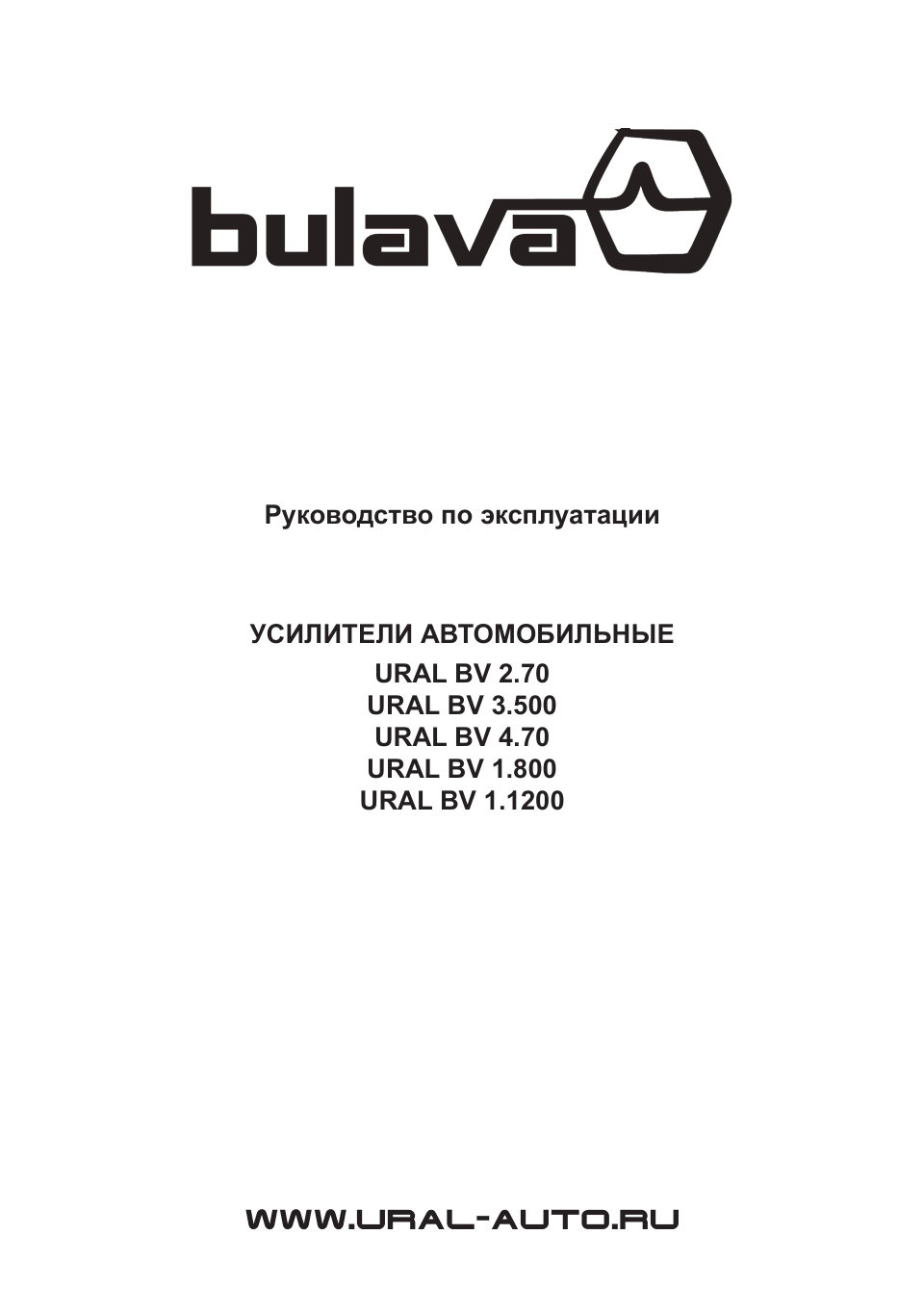 Усилитель Ural BV 1.800