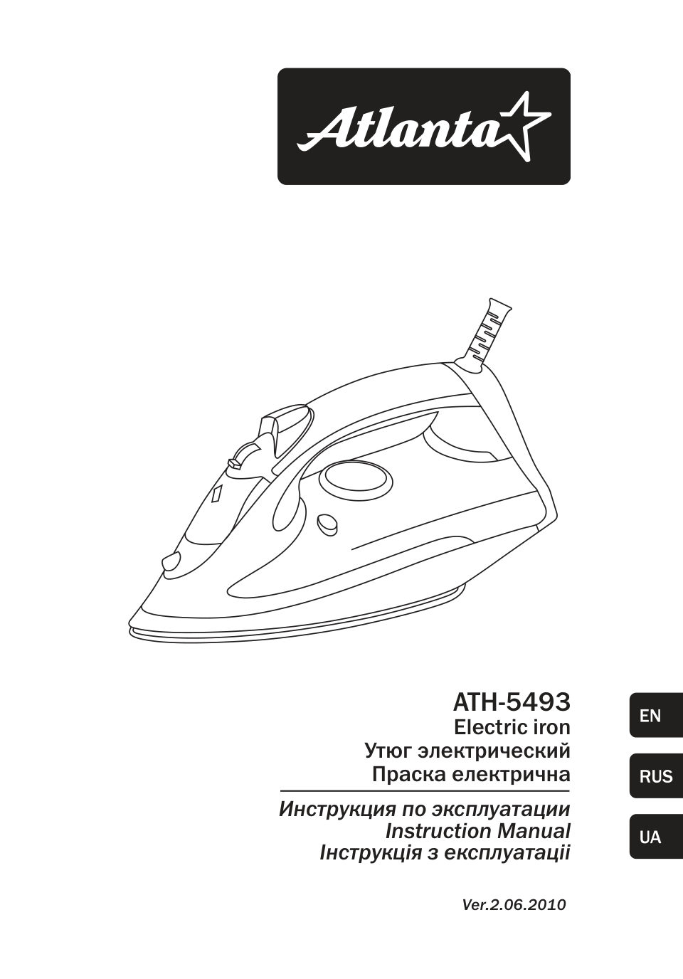 Утюг Atlanta ATH-5493