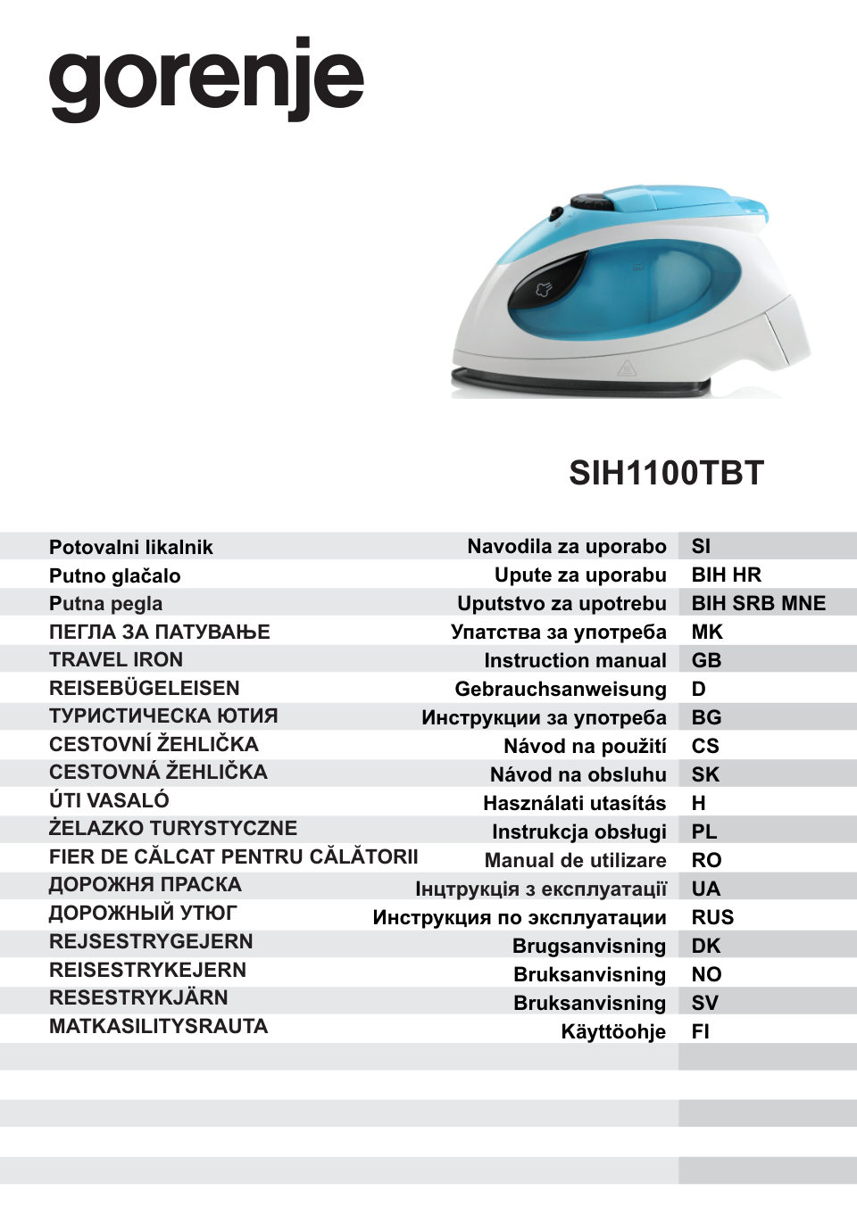 Утюг Gorenje SIH1100TBT
