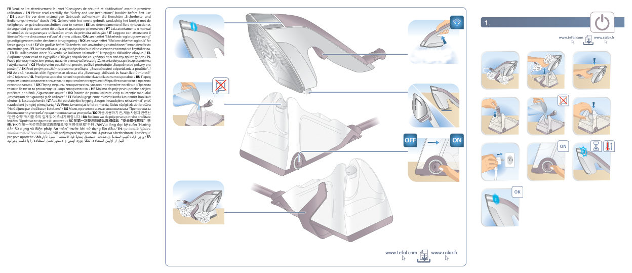 Утюг Panasonic NI-S430RTV