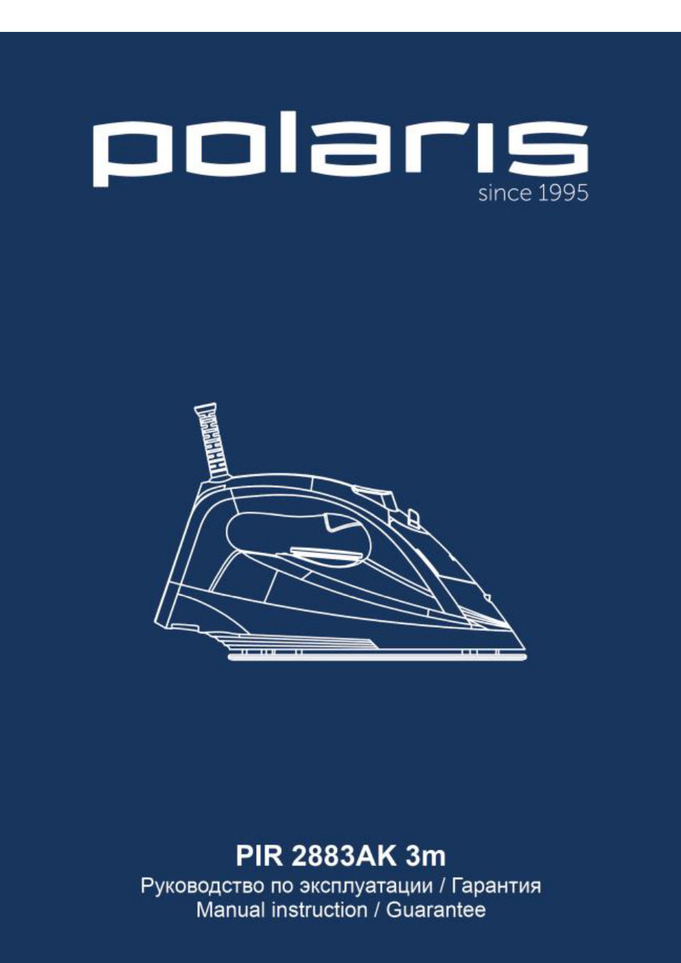 Утюг Polaris PIR 2883AK 3m