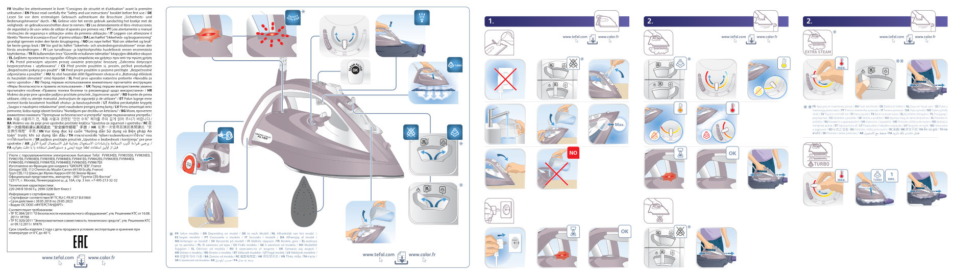 Утюг Tefal Ultimate Pure FV9865E0
