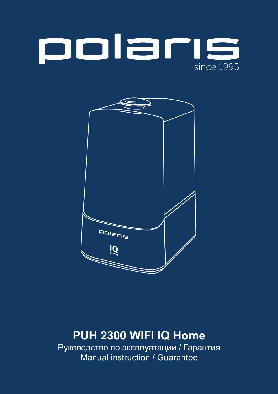 Увлажнитель воздуха Polaris PUH 2300 IQ Home
