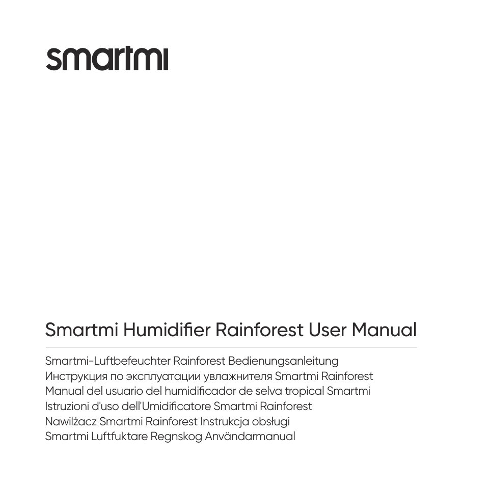 Увлажнитель воздуха Smartmi Humidifier Rainforest