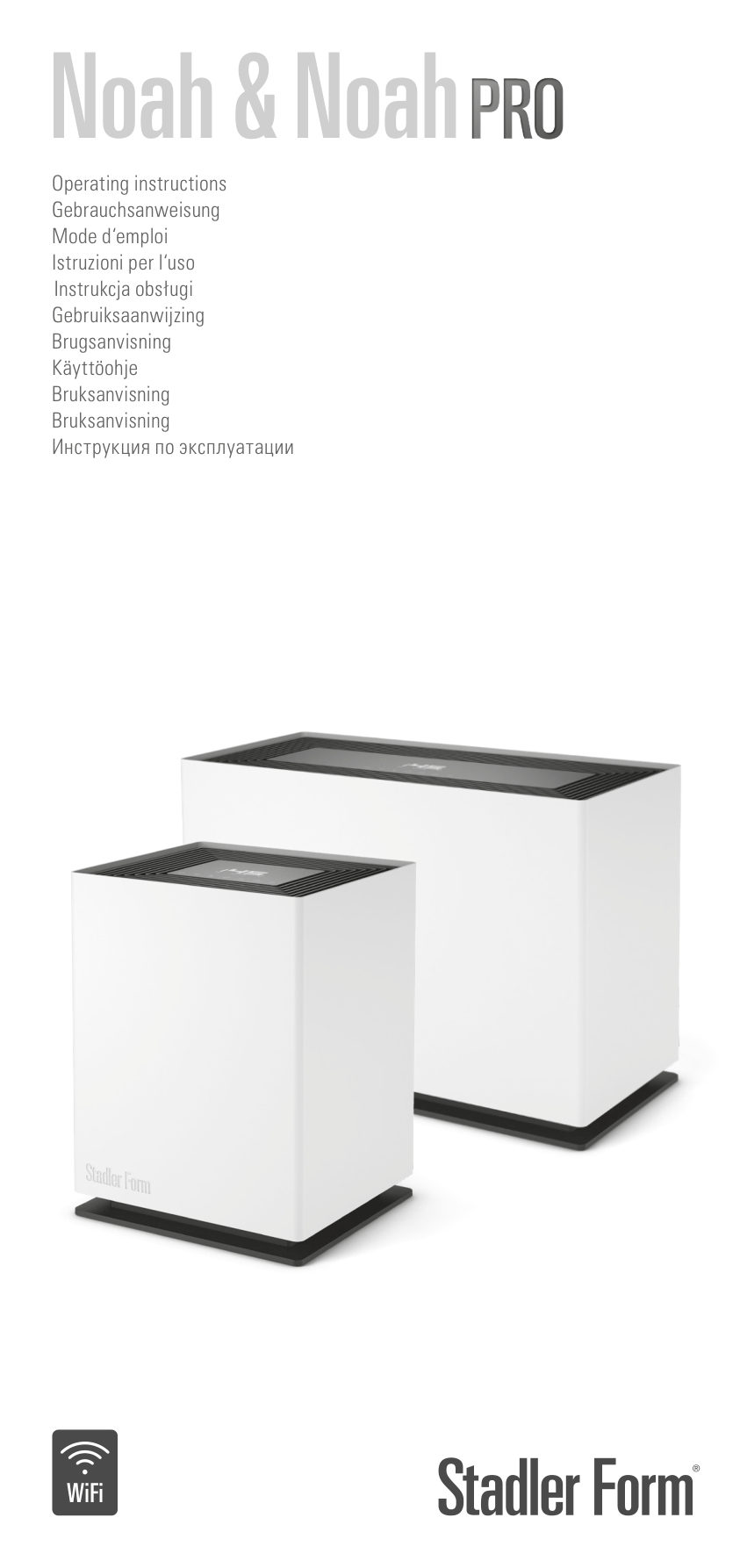 Увлажнитель воздуха Stadler Form Noah