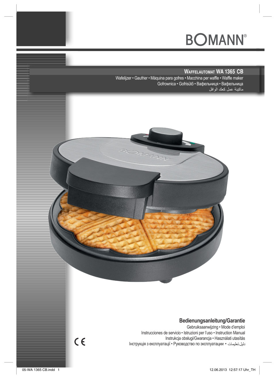 Вафельница Bomann WA 1365 CB estate