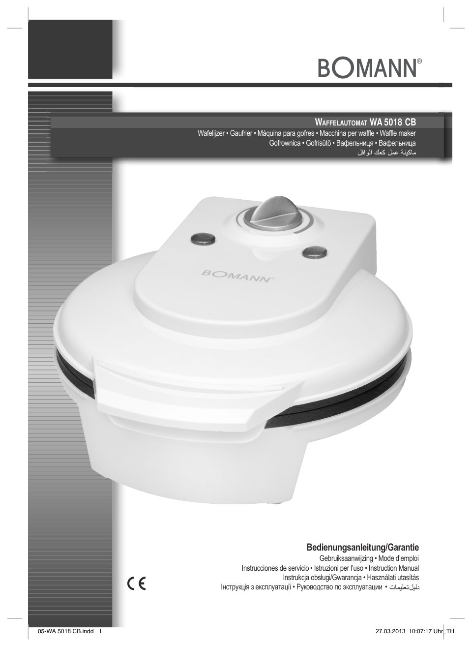 Вафельница Bomann WA 5018 CB